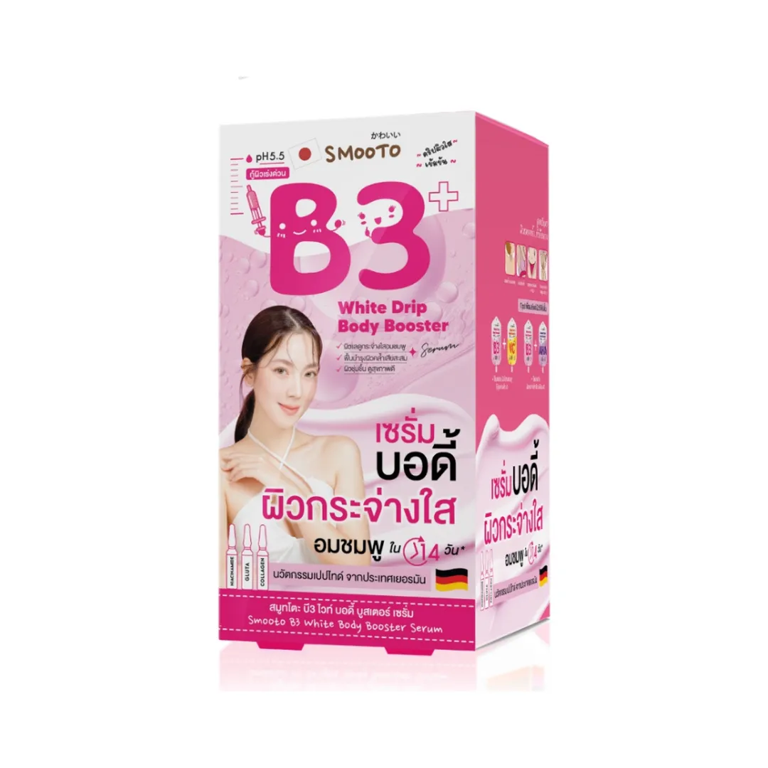 product-main-image