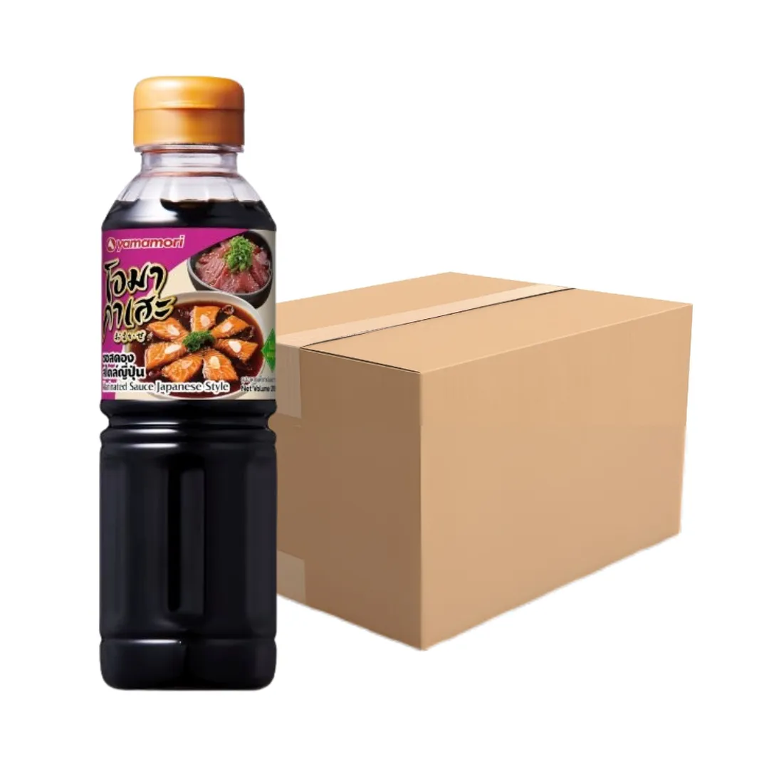 product-main-image