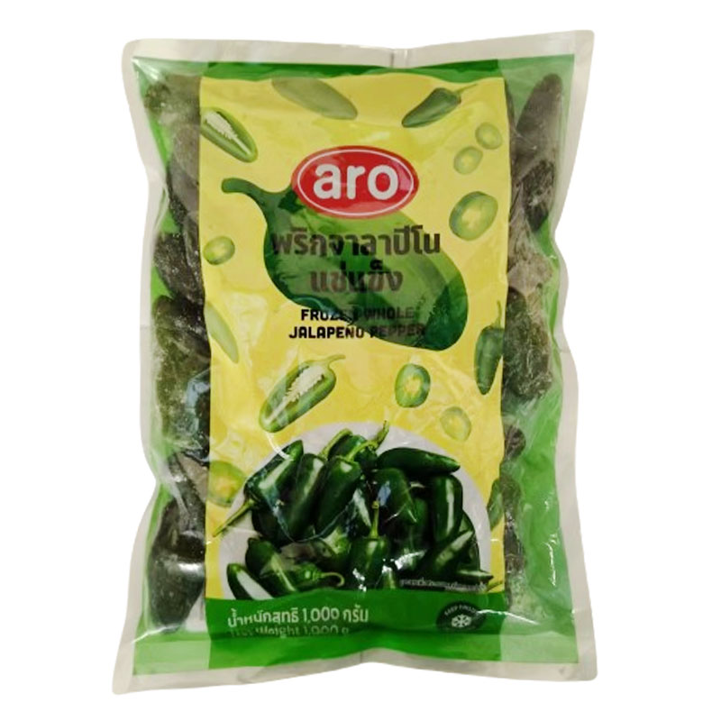 ARO Frozen Jalapeno 1 kg | Makro PRO