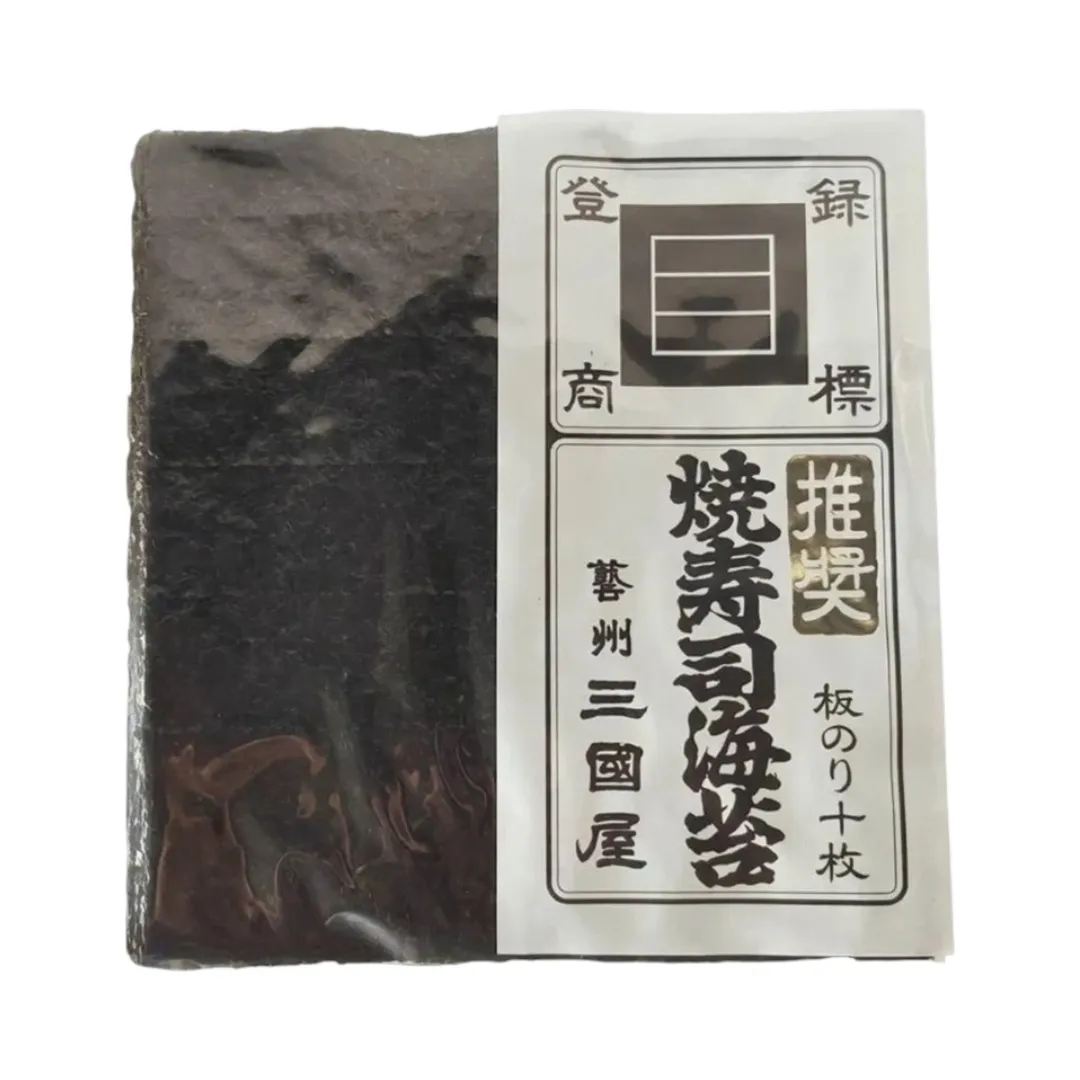 product-main-image