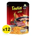 Thumbnail 2 of โลตัส ขนมขาไก่ รสหม่าล่า 20 ก. x 12