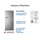 Thumbnail 2 of พานาโซนิค ตู้เย็น 2 ประตู 19.7 คิว รุ่น NR-TZ601BPST สีเงิน