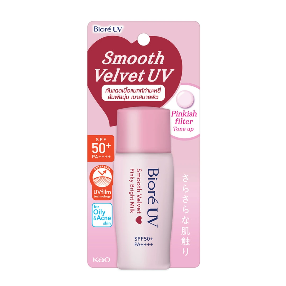 product-main-image