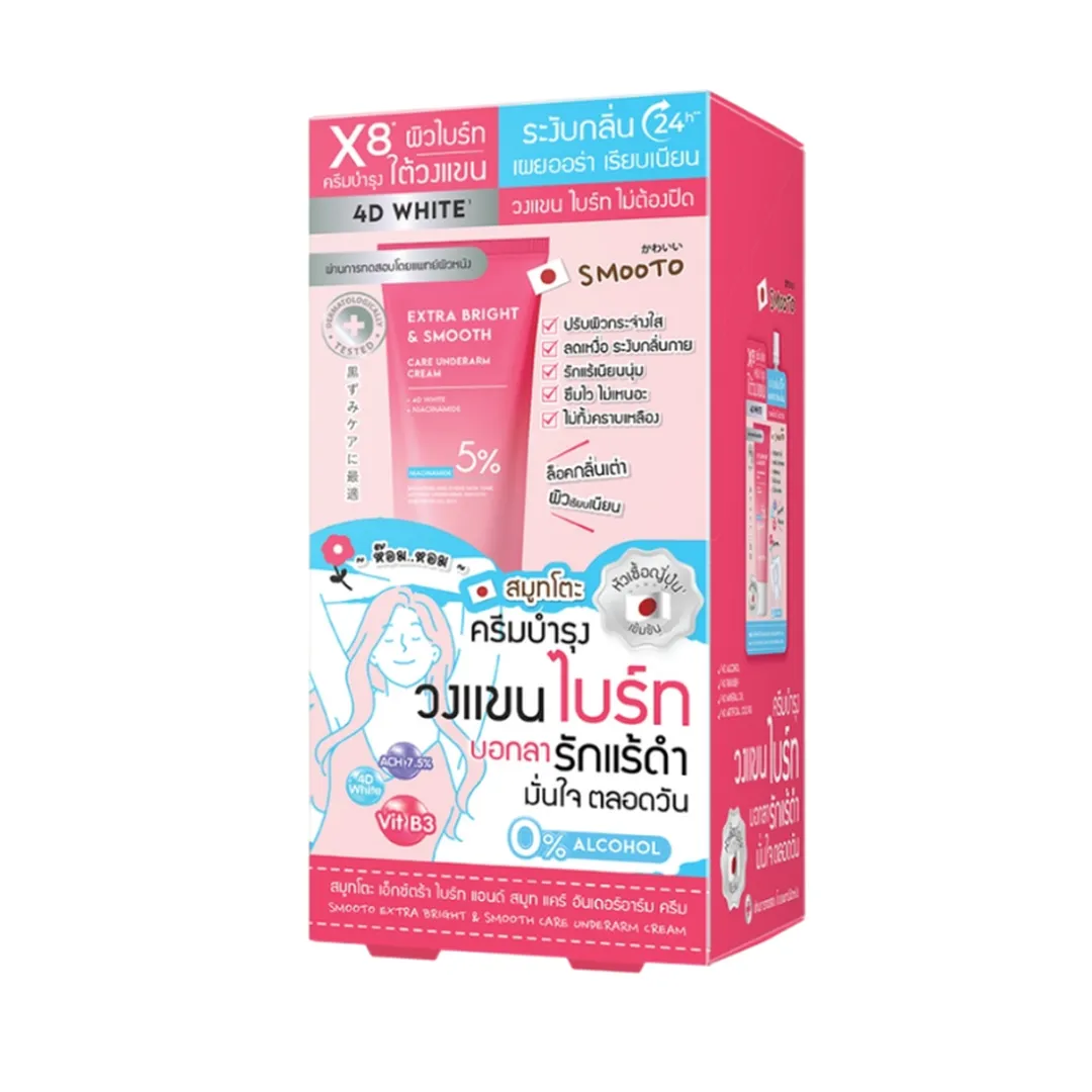 product-main-image