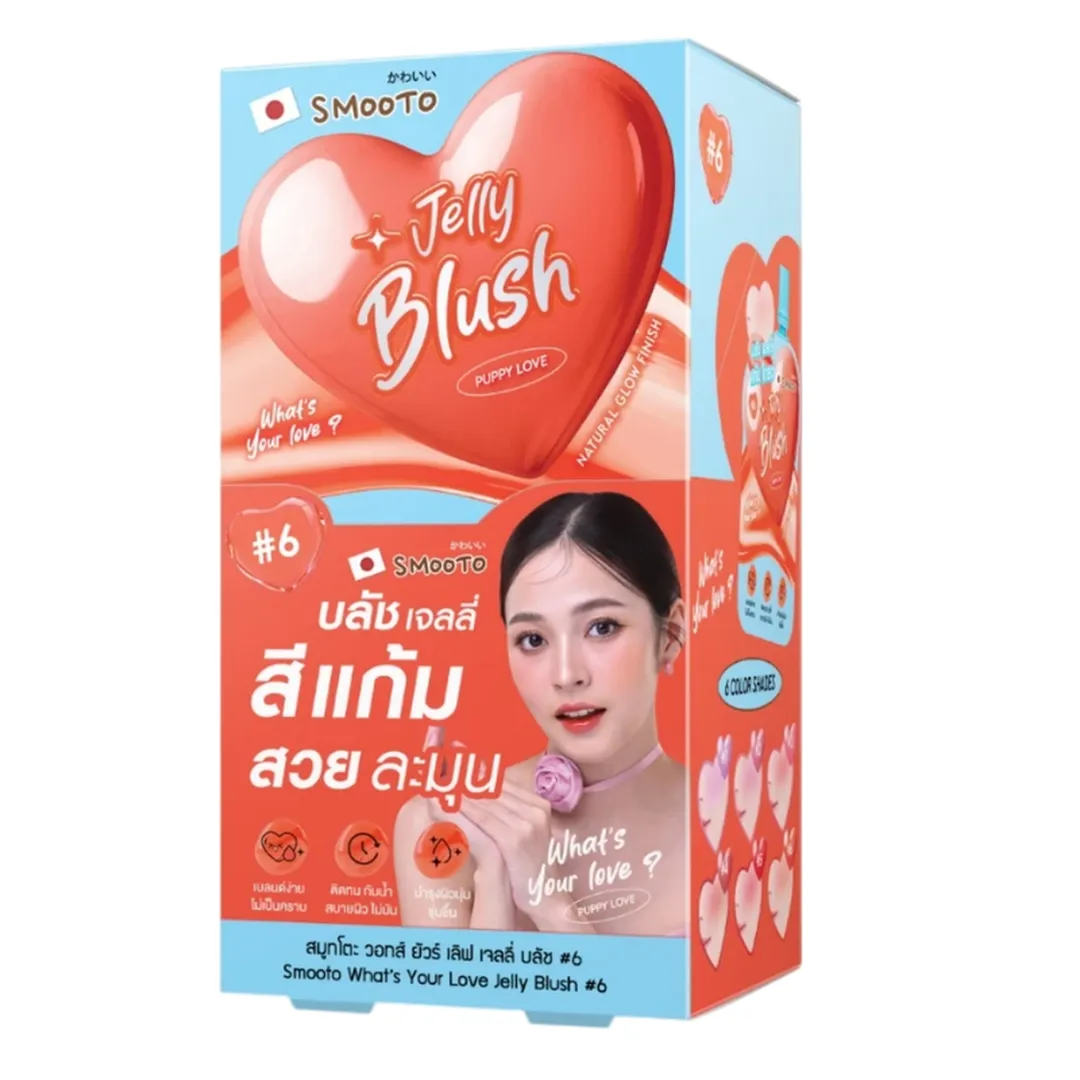 product-main-image