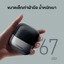 Thumbnail 4 of พานาโซนิค เครื่องโกนหนวดไฟฟ้า รุ่น ES-CM3A-K451