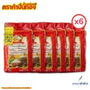 Thumbnail 1 of ตรากำปั่นทอง ข้าวหอมมะลิ คัดพิเศษ 5Kg.6 ถุง (หอมนุ่ม ละมุนลิ้น ฟินทุกจาน)