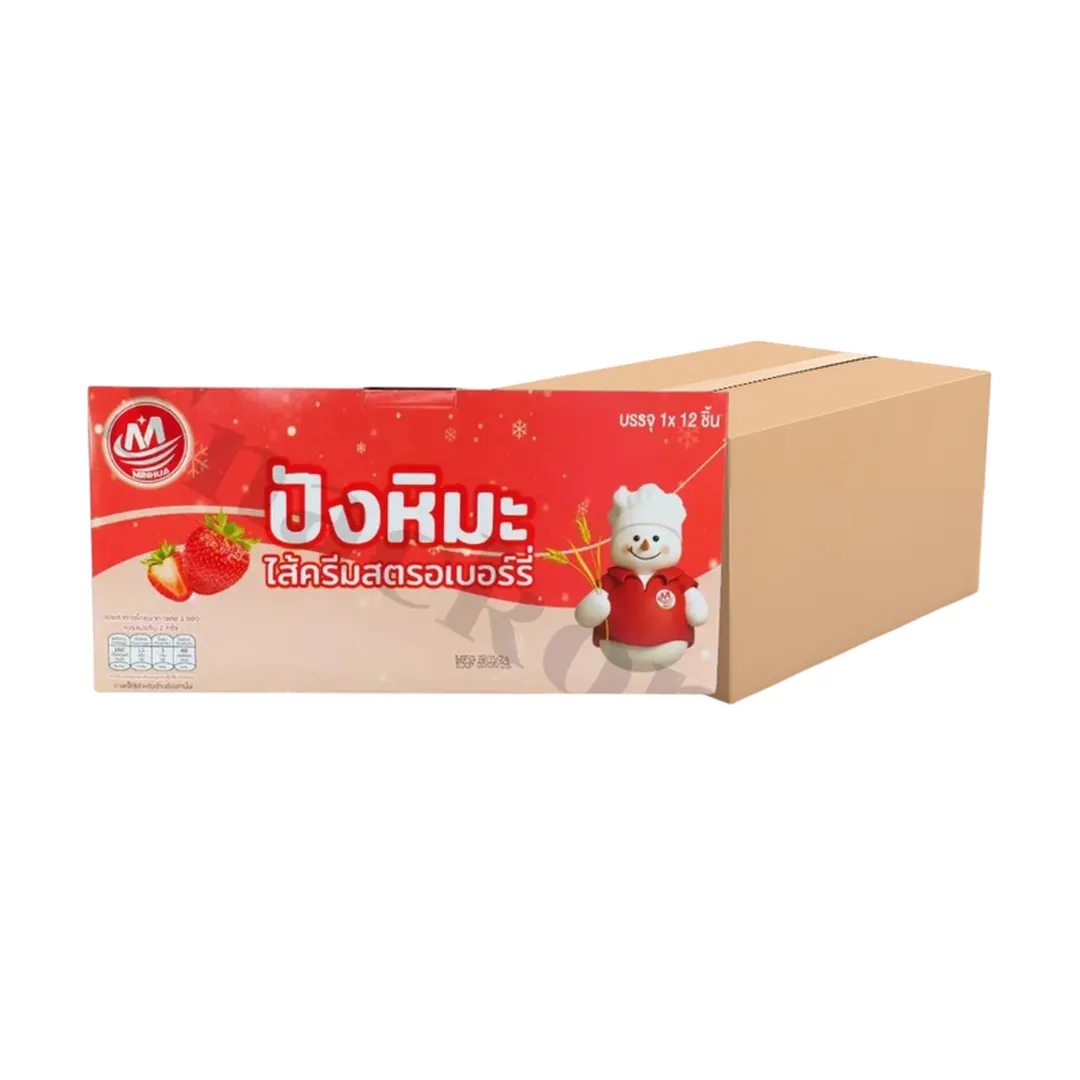 product-main-image
