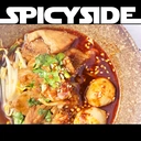 Thumbnail 2 of เผ็ด❗ หอม❗ ชา❗ น้ำมันพริกเสฉวน สูตรพรีเมี่ยมเข้มข้นพิเศษ (เผ็ดชาน้อย)