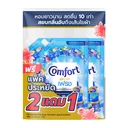 Thumbnail 1 of COMFORT Ultra Concentrate Softener Blue 470 ml x 2+1