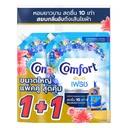 Thumbnail 1 of คอมฟอร์ท อัลตร้า น้ำยาปรับผ้านุ่มสูตรเข้มข้น กลิ่นเฟรชสีฟ้า 1050 มล. 1 แถม 1