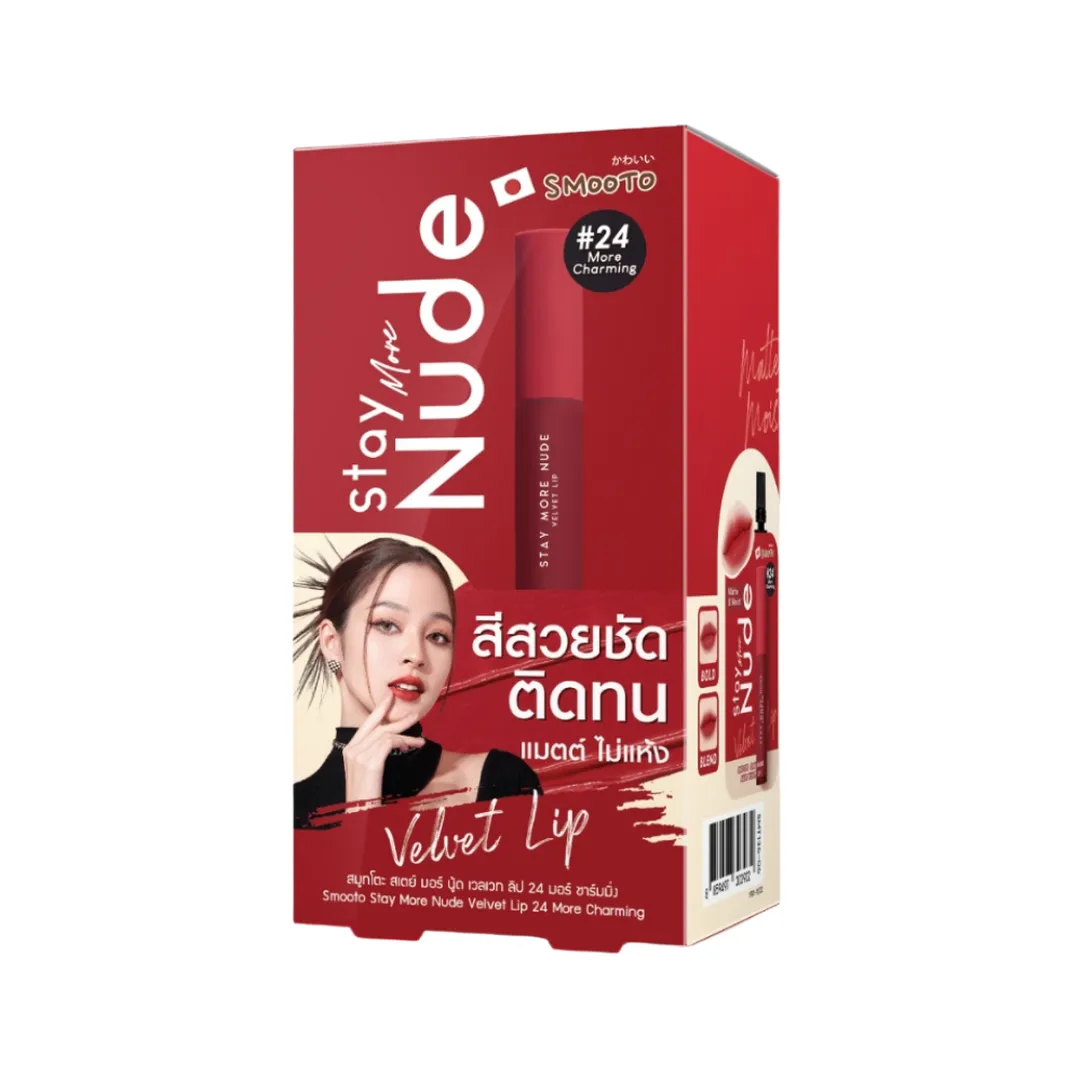 product-main-image