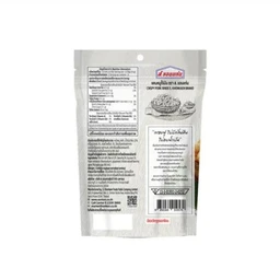 Thumbnail 3 of ส.ขอนแก่น แคบหมูไร้มัน 32 ก. x 3