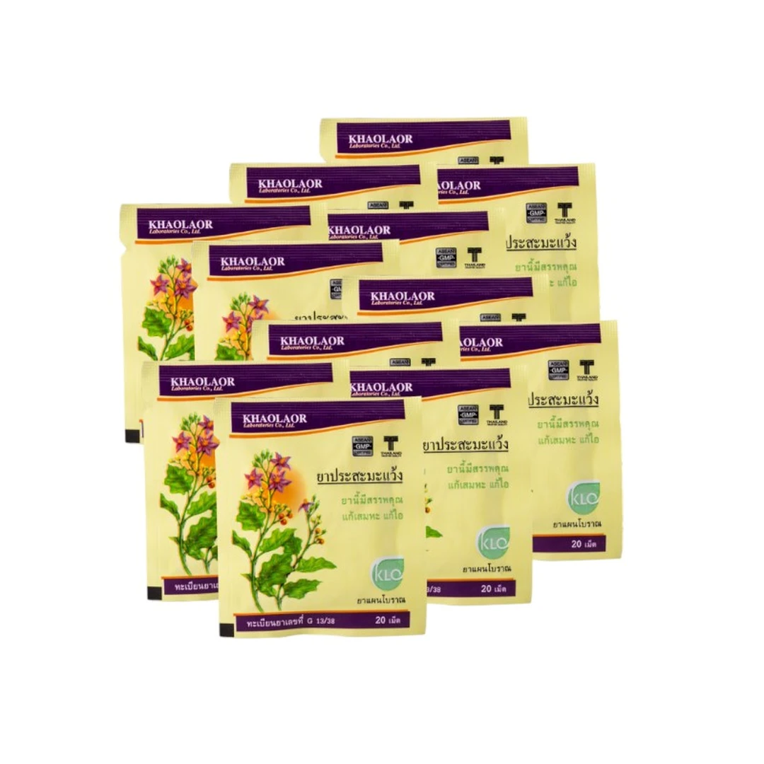 product-main-image