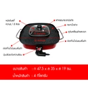 Thumbnail 4 of SONAR Electric Barbecue Grill With Shabu Pot Model SF-M51