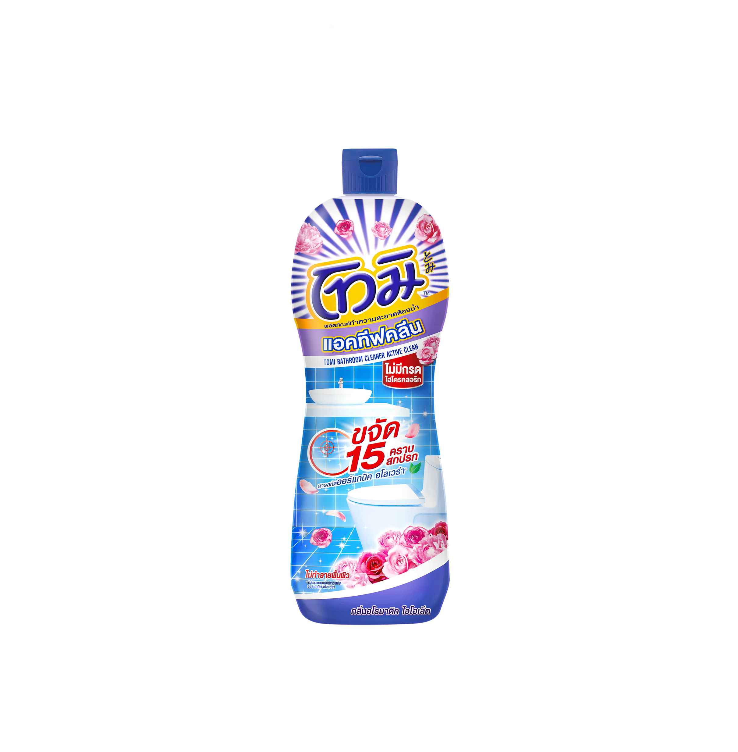 Tomi Bathroom Cleaner Active Clean (NO HCL) Aromatic Violet 700 ML.