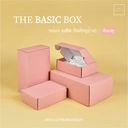 Thumbnail 4 of IDEAKRAFT กล่องพัสดุ ทรงไดคัทหูช้าง ไซส์ A สีน้ำเงิน (จำนวน 20 ใบ)