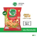 Thumbnail 2 of โดโซะ ไรซ์มิกซ์ ข้าวอบกรอบผสมธัญพืช รสมะเขือเทศอบชีส 50 ก. x 6