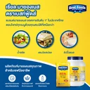 Thumbnail 4 of BEST FOODS Real Mayonnaise 1 kg