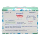 Thumbnail 4 of POY-SIAN Pim Saen Balm Oil 8 ml x 12