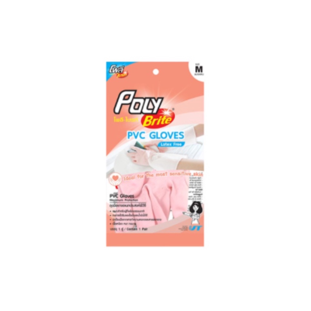 POLY BRITE  PVC Latex Gloves 2 Tone Size L x 6 pcs
