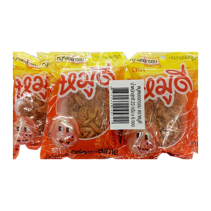 ลดหมูหยองกรอบ ตราหมูดี 22 กรัมx6