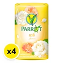 Thumbnail 2 of พฤกษานกแก้ว สบู่ก้อน กลิ่นมะลิ สีเหลือง 70 ก. x 4