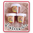 Thumbnail 5 of Jomphan กระปุกพลาสติกมะขามเล็ก 100กรัม No.011 (ฝาสีขาว 12 ชุด)