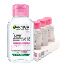 Thumbnail 1 of การ์นิเย่ ไมเซล่า คลีนซิ่ง วอเตอร์ ขนาด 50 มล. x 3