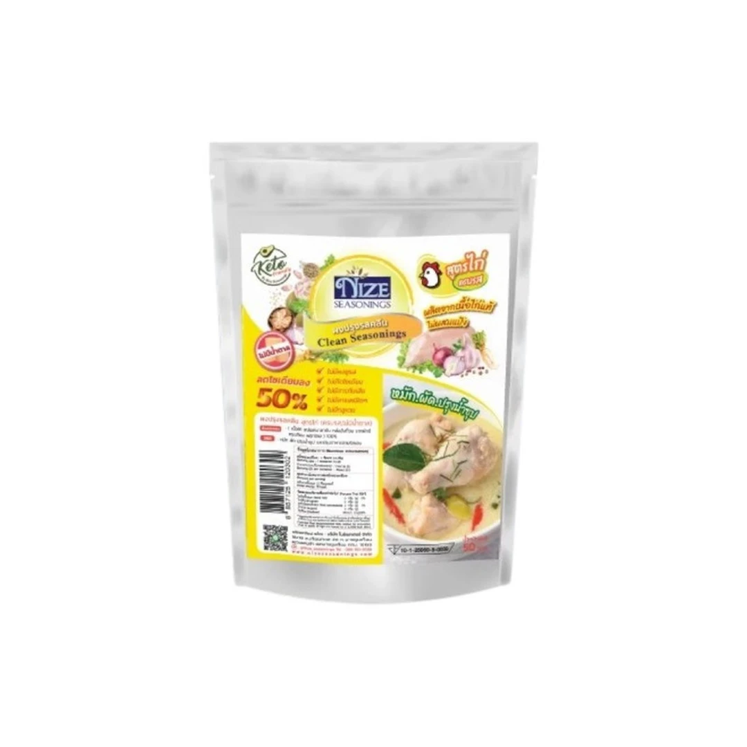 product-main-image