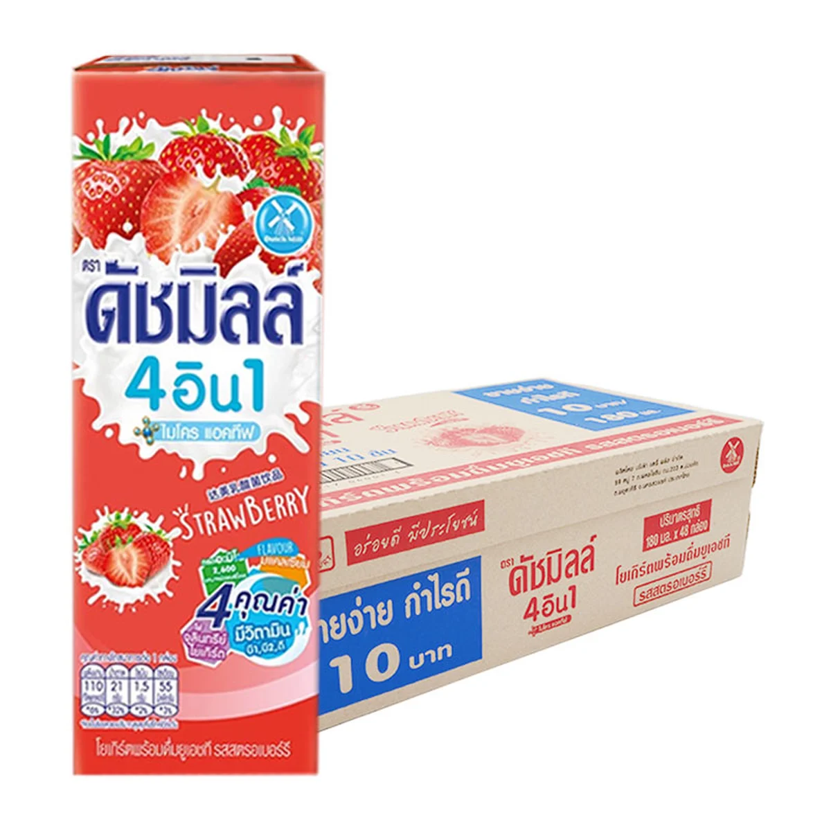 ดัชมิลล์ นมเปรี้ยว ยูเอชที รสสตรอเบอร์รี่ 180 มล. x 48