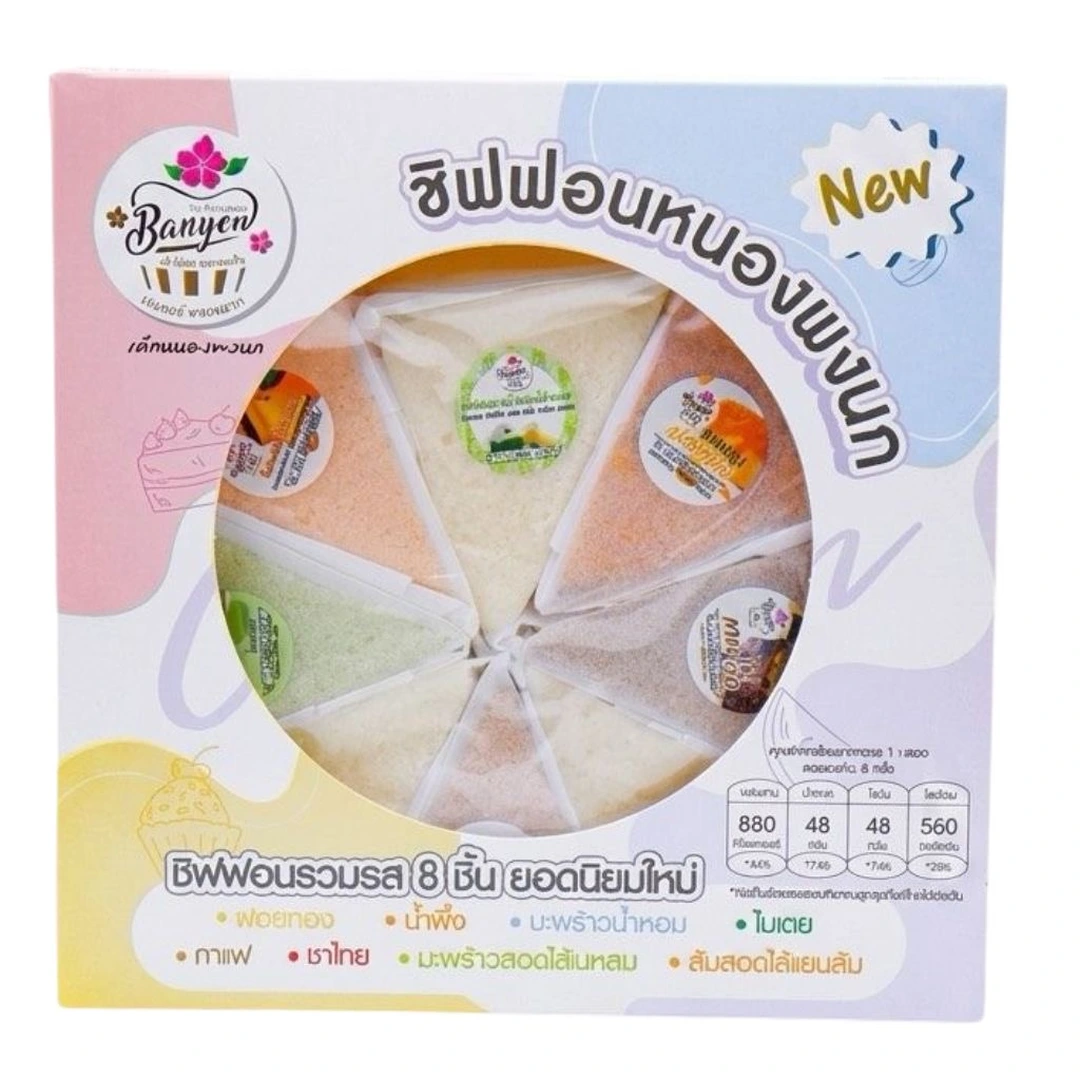 product-main-image