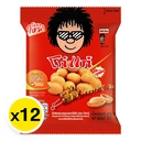 Thumbnail 2 of โก๋แก่ ถั่วลิสงอบกรอบ รสบาร์บีคิว 17 ก. x 12