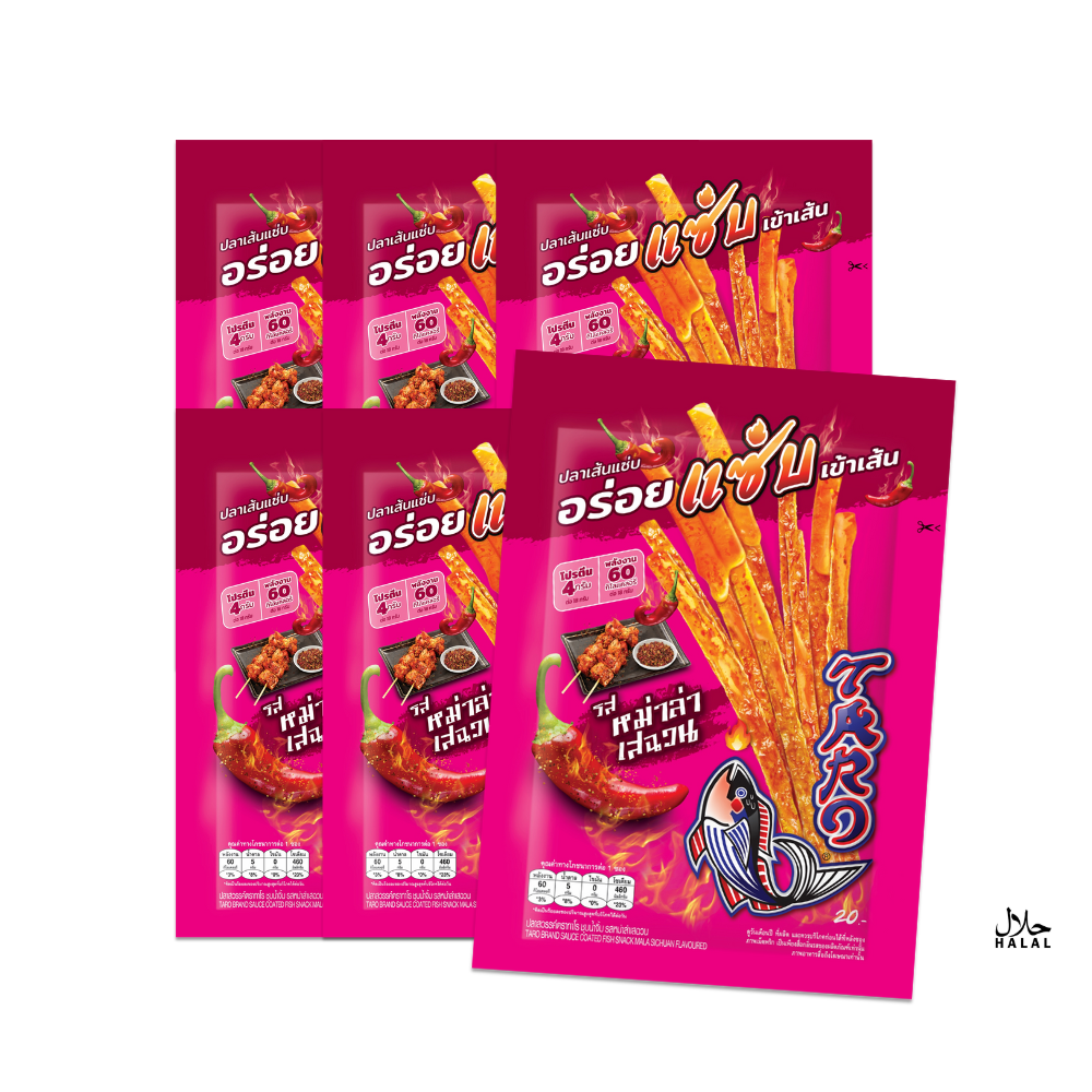 TARO BRAND  SAUCE COATED FISH SNACK MALA SICHUAN FLAVOURED 18G. x 6