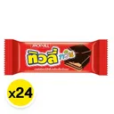 Thumbnail 2 of TIVOLI Twin Wafer Chocolate 10 g x 24