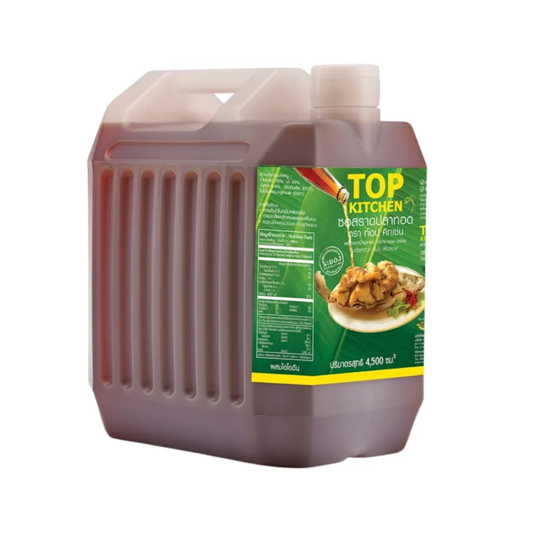 product-main-image