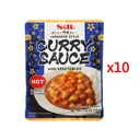 Thumbnail 2 of S & B Curry Sauce with Vegetable - Ready Made Sauce with Potatoes, Carrot and Onion - Hot (Made in Japan) 210g x 10 sachets