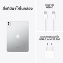 Thumbnail 4 of Apple iPad Pro 11-inch Wi-Fi 256GB with Standard glass - Silver (5th Gen)