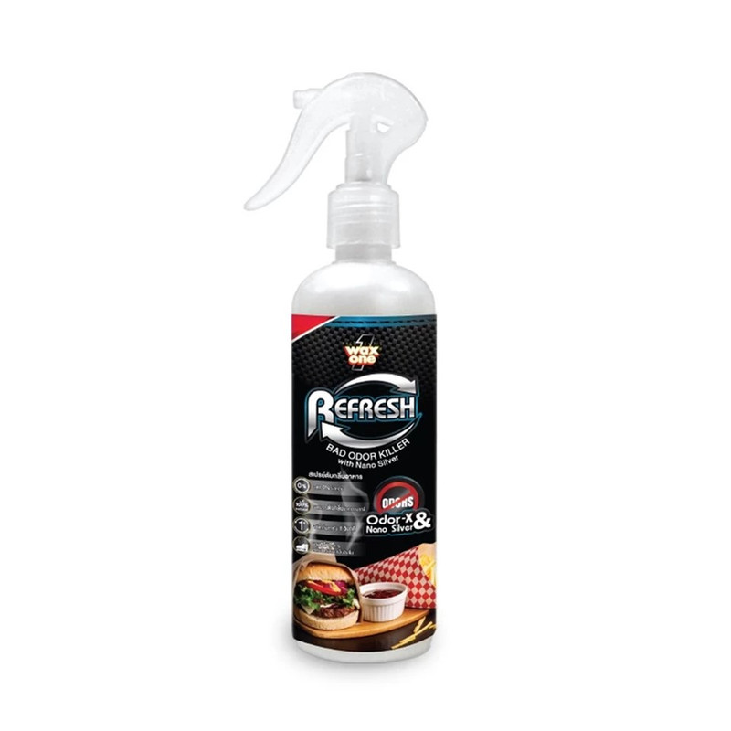 Wax one ดับกลิ่นอาหารและกลิ่นไม่พึงประสงค์ในรถยนต์ 250ml.