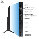 Thumbnail 4 of WORLDTECH 32 Android Smart TV Full HD LED Wifi Netflix YouTube Internet