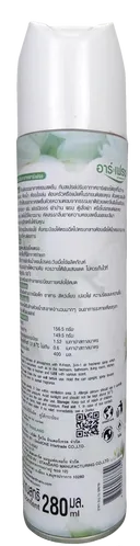 Thumbnail 2 of R-FRESH อาร์-เฟรช สเปรย์ปรับอากาศ 280 มล. - มะลิ แพ็ค 2 กระป๋อง