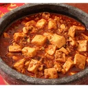 Thumbnail 4 of YOUKI Shisen Tobanjan Sichuan Chili Miso Doubanjiang Sauce Chili and Broad Bean (Made in Japan) 100g x 4 pcs