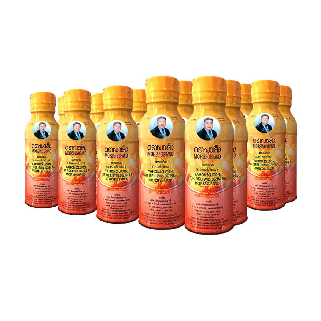 product-main-image