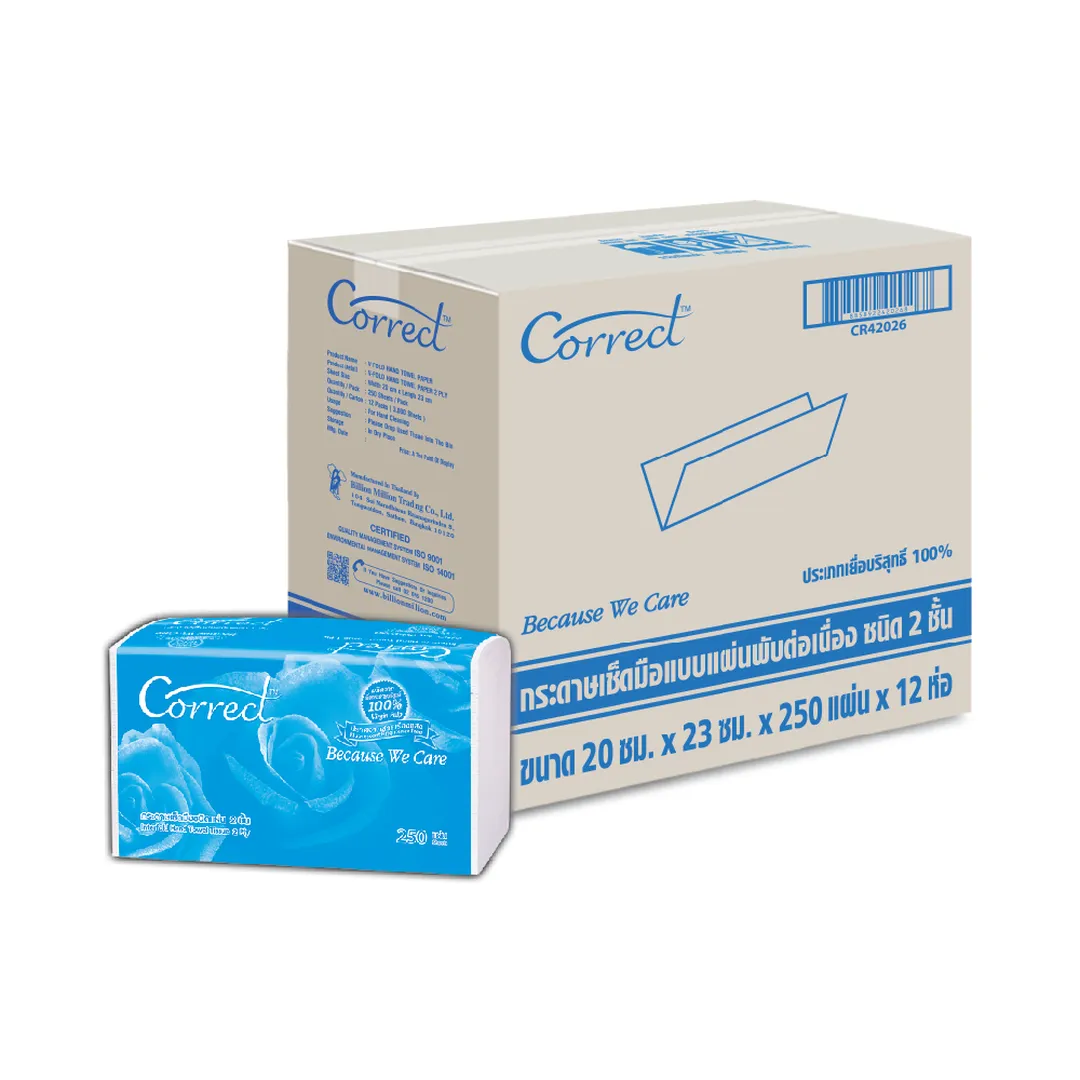 product-main-image