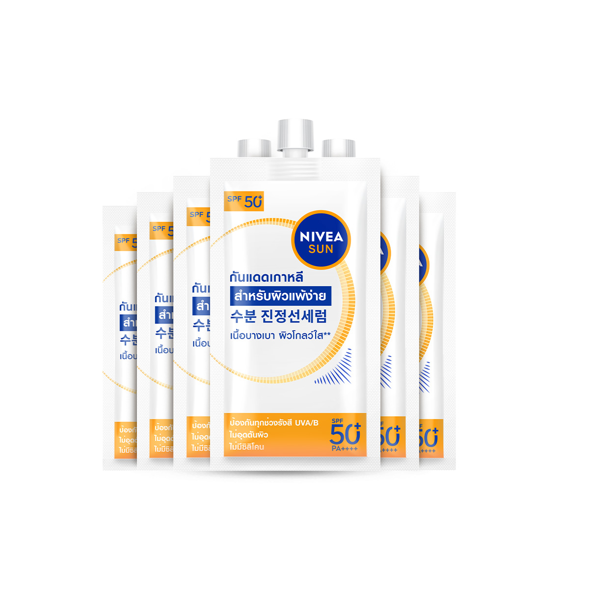 NIVEA SUN PROTECT & LIGHT FEEL SPF50+ PA++++ 7 ML.X6