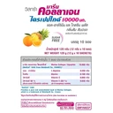Thumbnail 3 of VISTRA Dietary Supplement Marine Collagen TriPeptide 1000 mg 10 Flavor Orange Pineapple 10 sachets