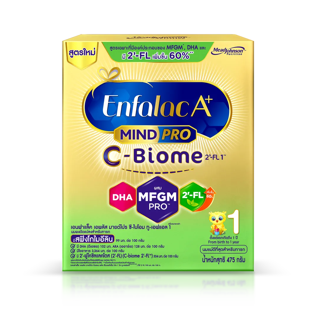 product-main-image