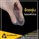 Thumbnail 4 of ลิงกล่องแก้ว ถ้วยน้ำจิ้มฝาติด ถ้วยใส่น้ำจิ้ม กระปุกน้ำจิ้ม ถ้วยน้ำสลัด 1.5 ออนซ์/40 มล. [1000 ใบ]