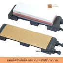 Thumbnail 5 of Chummy Kitchen หินลับมีด2ด้าน หินลับมีด ที่ลับมีด หินลับมีดญี่ปุ่น Grit ลับมีดกรีดยาง ลับใบมีด ลับกบ ลับสิ่ว ลับ  Combination stones 1000/6000 กริด