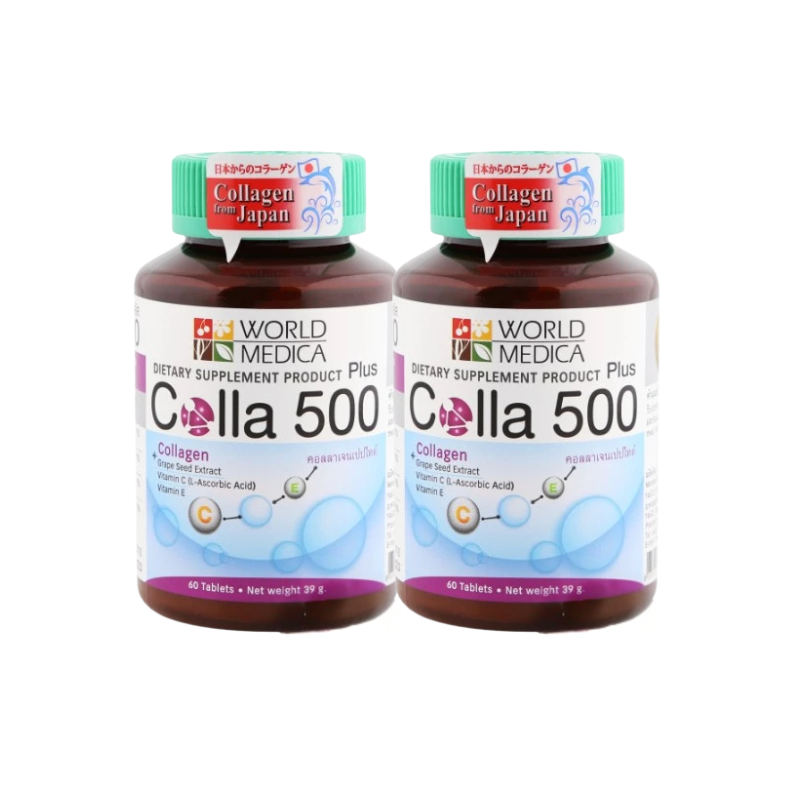 (แพ็ค 2) Khaolaor ขาวละออ Colla 500 Plus คอลลาเจนนําเข้าจากญี่ปุ่น ผสมสารสกัดเมล็ดองุ่น วิตามินซีและอี 60 เม็ด/ขวด